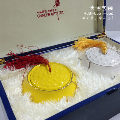【木质 钢琴烤漆 高档瓷器茶叶组合包装】价格,厂家,图片,茶叶包装,合肥博涵包装彩印-