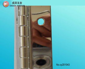 重型排铰,地铁铰链,小合页,插销,,重型排铰,地铁铰链,小合页,插销,生产厂家,重型排铰,地铁铰链,小合页,插销,价格